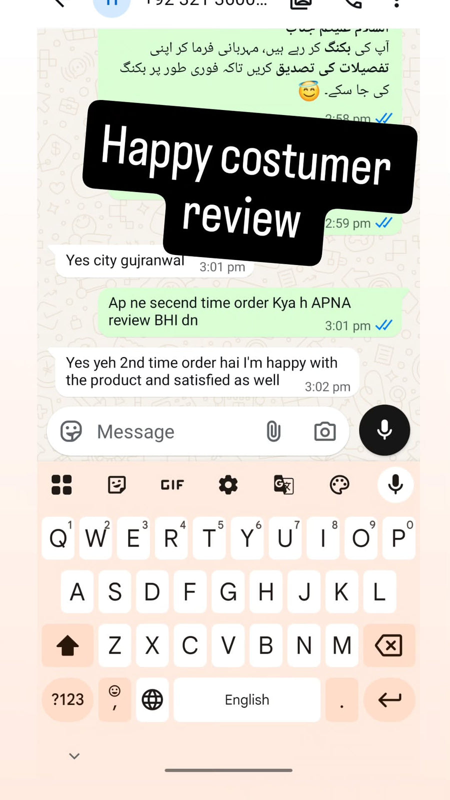 Customer review screenshot