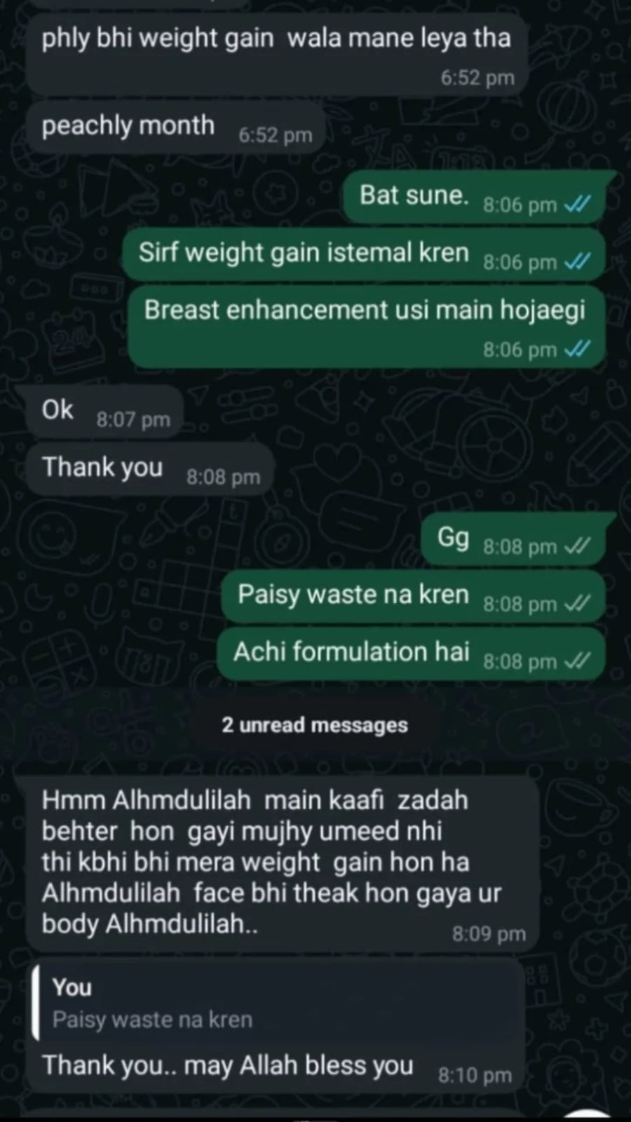 Customer review screenshot