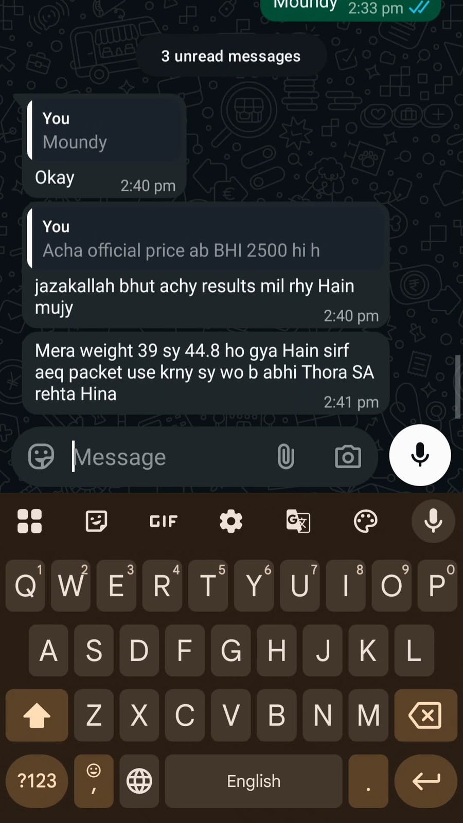 Customer review screenshot