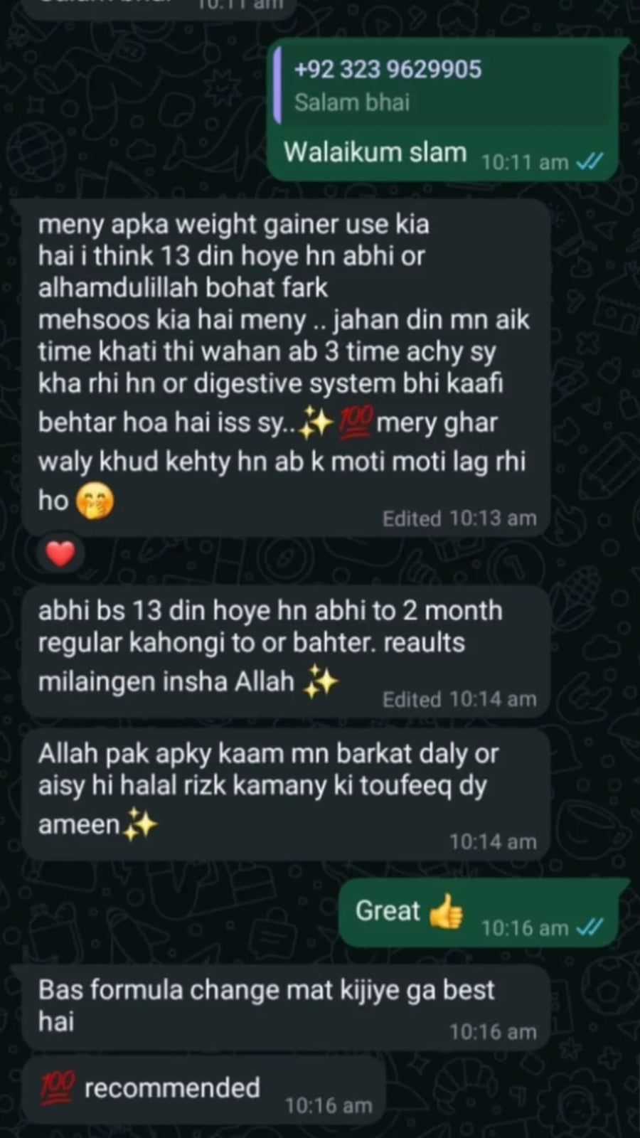 Customer review screenshot